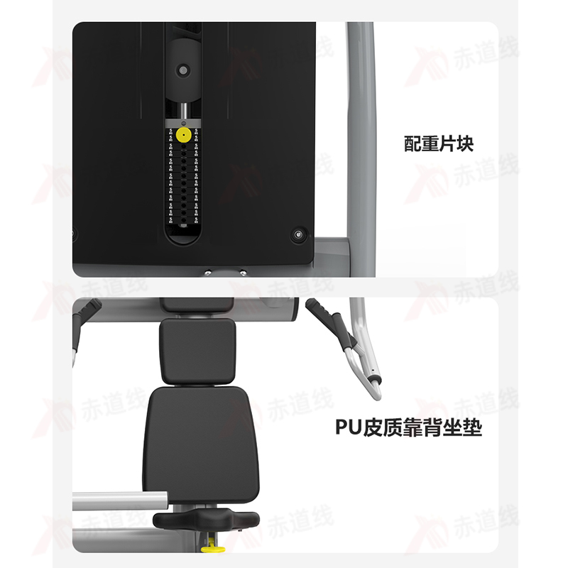 赤道线 坐式上斜推胸训练器综合训练器 CDX-A523S-BFT2046高清大图