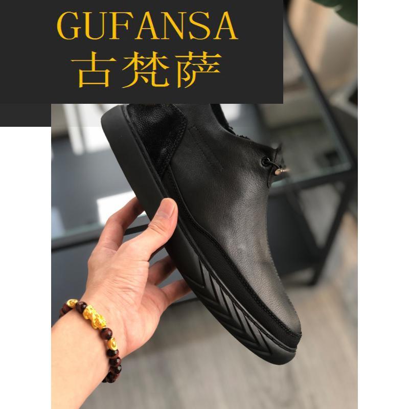 GUFANSA法国奢侈品牌 欧洲上流名士高端品牌切尔西靴男真皮英伦男靴2021秋季新款高帮皮鞋韩版百搭男士马丁靴
