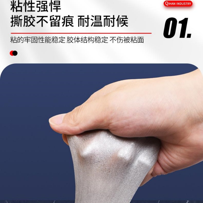 3M CP5112双面胶VHB加厚无痕强粘耐温胶带相框铭牌汽车泡棉双面胶 宽15mm高清大图