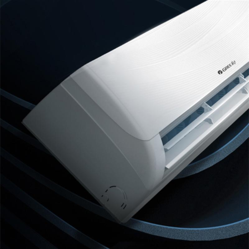 格力(GREE) 俊越变频 KFR-26GW/(26559)FNhAb-A3俊越变频 1匹 冷暖家用空调 X