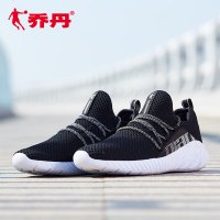 乔丹女鞋跑步鞋2018春夏季新款网面透气休闲鞋运动鞋轻便学生跑鞋