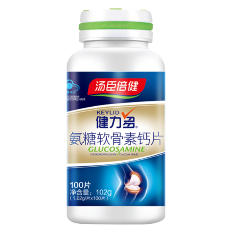 汤臣倍健 健力多氨糖软骨素钙片100片*1瓶+40片*1瓶 中老年人保健品 增加骨密度骨骼关节营养 两瓶价