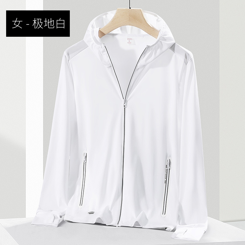 健卡侬 防晒衣 JF10/件高清大图