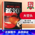 大空头 . 【正版】教父1 英文原版 The Godfather 首部 马里奥普佐 Mario Puzo 被誉为男人的马