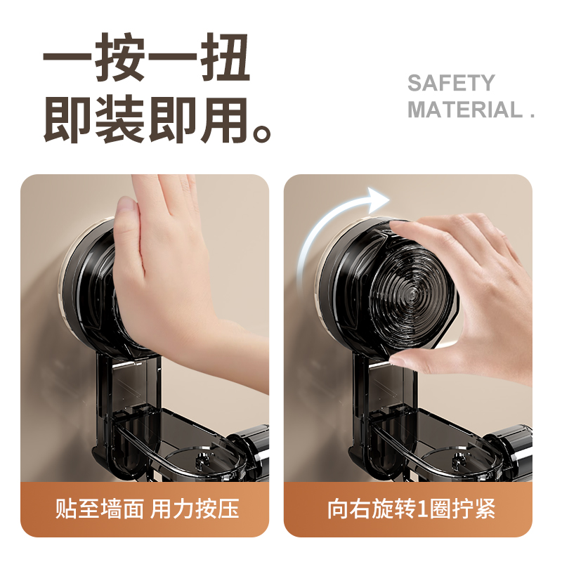 可伸缩吸盘毛巾架免打孔浴室伸缩毛巾杆置物架洗手间浴巾收纳挂架高清大图