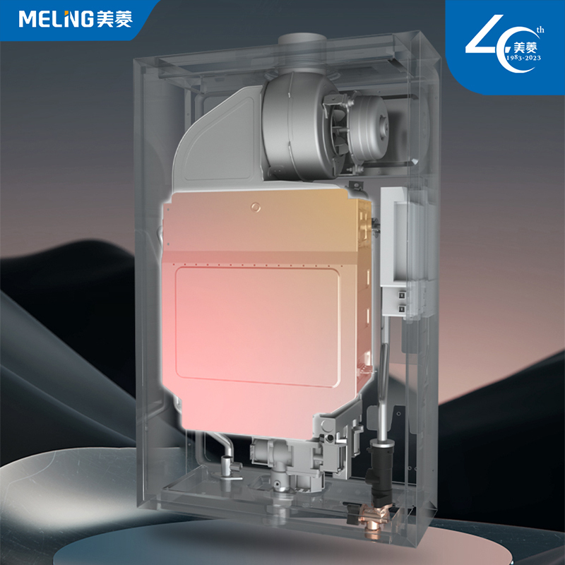 美菱(MELING)16升燃气热水器JSQ30-MR-PS516D(天然气)