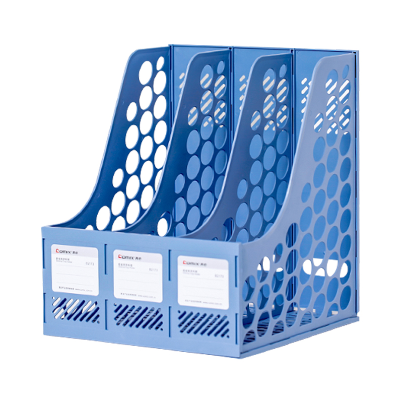 齐心 B2173 经济型资料架/文件框 三格 浅蓝