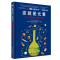[醉染正版]DK有趣的科学全套6册 6-12岁小学生科普百科货币生物DNA进化力学元素 揭秘数理图书有趣的科学科普趣味百
