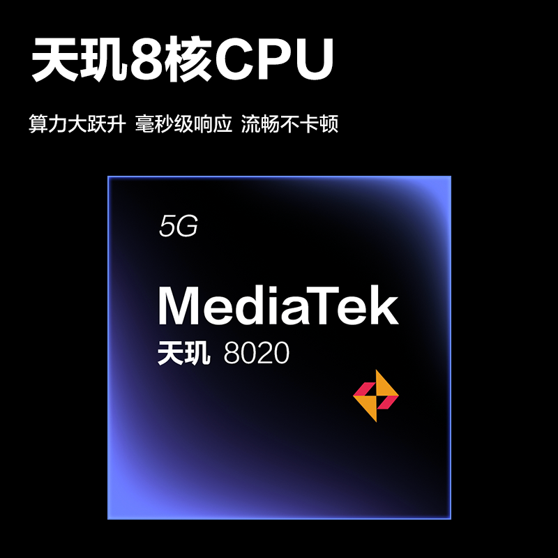 学而思学习机旗舰版 Xpad Pro Max+1年碎屏保 AI智能学生平板电脑护眼大屏 学前小学初中高中课程同步高清大图