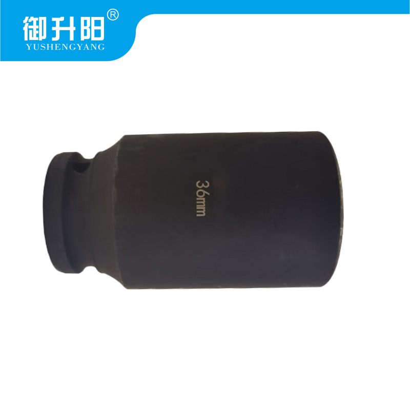 御升阳 充电式冲击扳手 M36 SY3419 裸机+套筒 台高清大图