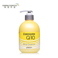 所望SOMANG紧致湿润精华露 400mL (韩国原装进口身体乳润肤乳)