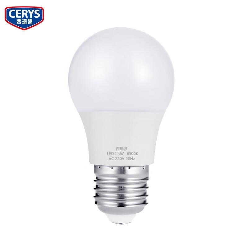 西瑞思高亮LED节能灯泡 XRS-APL E27螺口球泡 A泡 15W/个