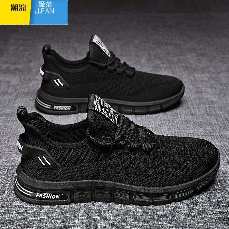 聚范本命年红色男鞋2024新款夏季透气薄款网面网鞋男士跑步休闲运动鞋高清大图