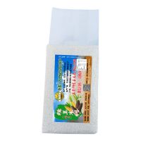 去皮白糯玉米糁黄粘玉米渣干黏包谷粒紫黑粘苞米碴子熬粥原料杂粮 (收藏优先发货)白糯玉米小粒 1斤试吃