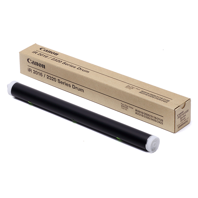 佳能(Canon) 数码复合机感光鼓组件NPG-28单鼓 适用iR2420L/2422L/2422N/2422D等