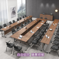 易企采 1200*600*750mm胡桃色不含椅 办公家具折叠培训桌移动培训桌椅组合会议室桌子会议条桌双层办公桌户外宣传