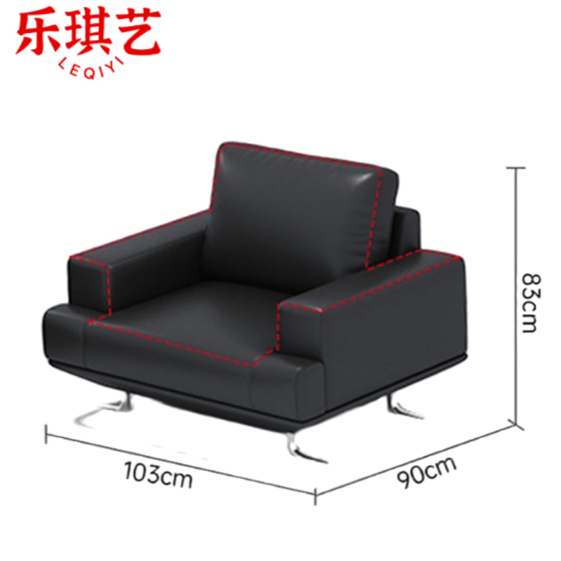 乐琪艺真皮单人沙发s03张高清大图
