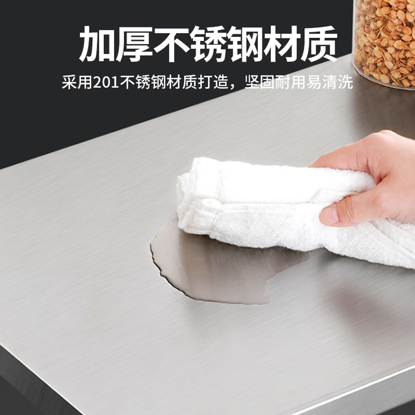圣托商用打荷台不锈钢揉面台 厨房平板双层工作台 学校食堂置物操作台 STTB-TB18A高清大图