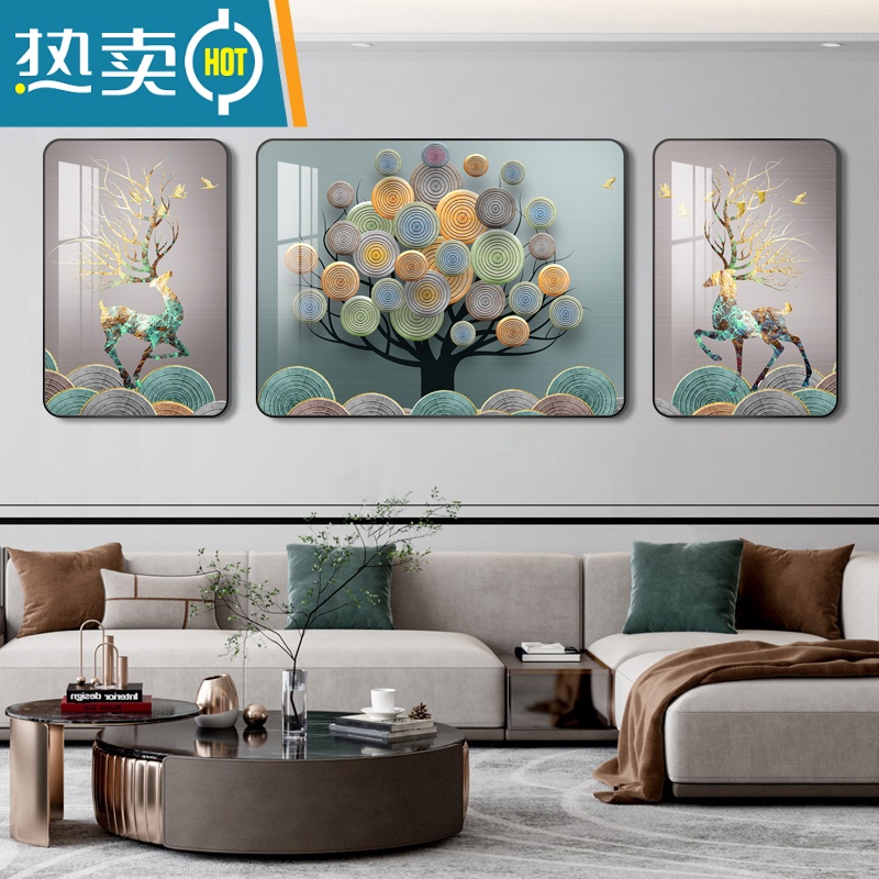 敬平轻奢客厅装饰画现代简约沙发背景墙挂画大气北欧三联壁画装饰画高清大图