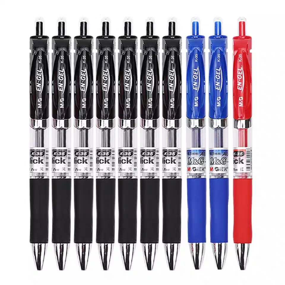 晨光按动笔黑色k-35 12支/盒