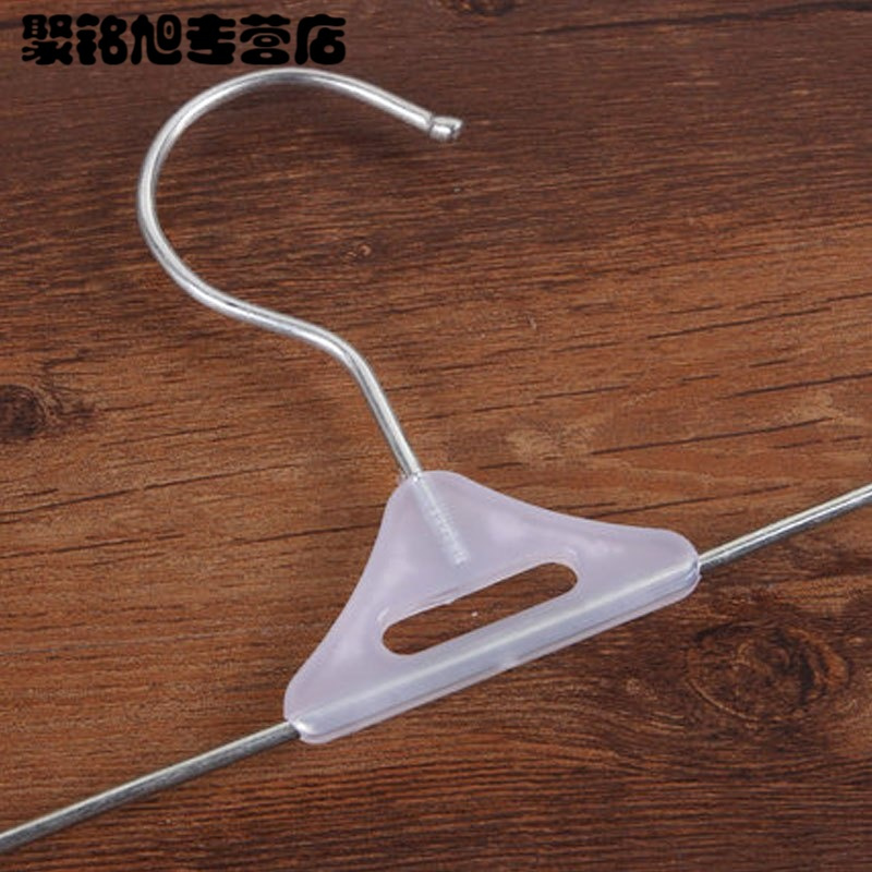 [10个装]纯色简约防滑透明塑料裤夹裤挂晾裤夹子强力裤夹伸缩衣架裤夹时尚现活日用家居家用洗晒用品