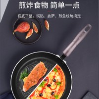 苏泊尔(SUPOR)PJ26K4火红点煎锅不粘锅平底锅26cm明火电磁炉通用