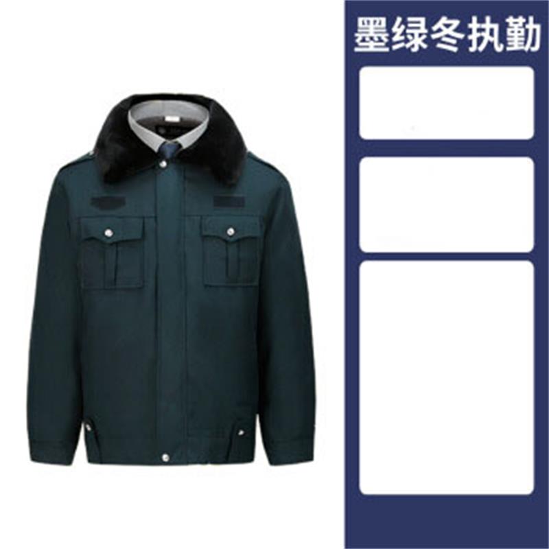 皖川2011新保冬执勤WC-037 冬季保安服加厚防寒保暖墨绿藏青防寒棉衣物业制服棉袄 2011新保墨绿冬执勤 S/160