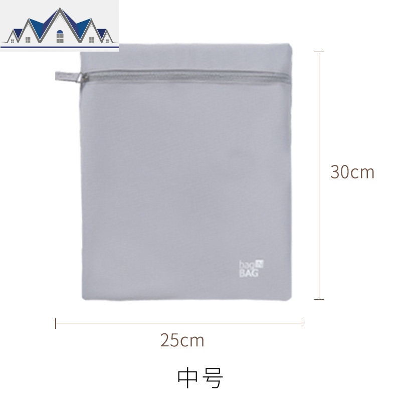 湿毛巾收纳袋旅行防水袋神器便携装洗漱用品的牙膏刷盒干湿分离包_2_386 中号（可放毛巾）-灰色
