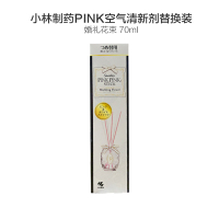 小林制药(KOBAYASHI) SawadayPinkPink消臭元空气清新剂芳香剂70ml 婚礼花束香 替代装
