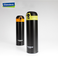 三光云彩(GLASSLOCK)保温杯304不锈钢水杯男女商务车载简约时尚真空便携茶杯480mlGTL2208BG