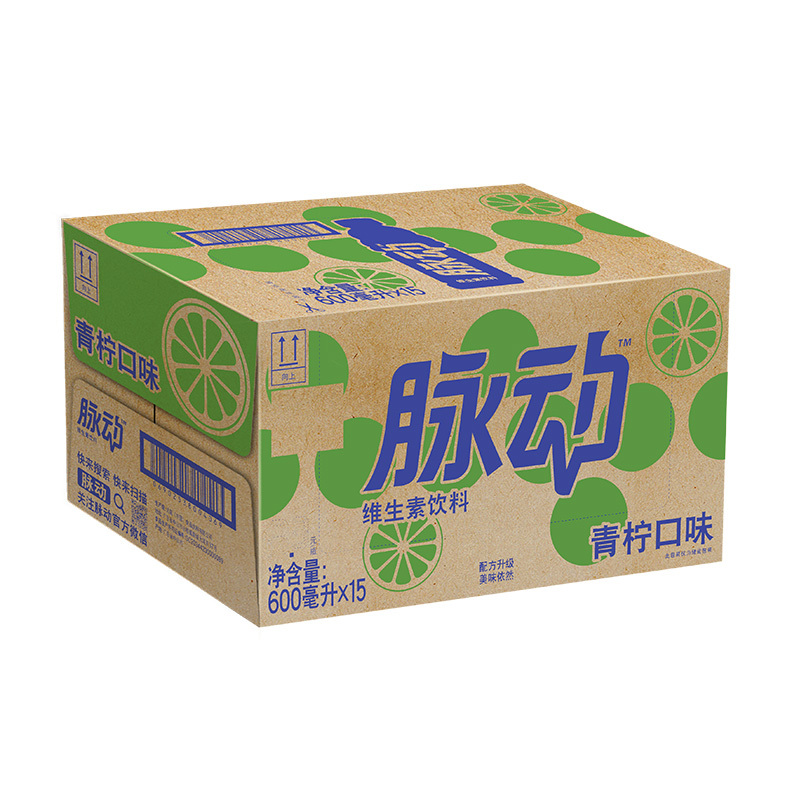 脉动升级 青柠口味 600ml *15瓶 整箱装 维C果汁水低糖纤维维生素运动功能饮料