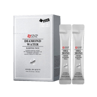 [免洗面膜]SNP 钻石水润嫩白睡眠面膜 4ml*20支/盒 补水保湿 提亮肤色 净透钻白 韩国进口 免水洗面膜