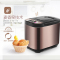 美的(Midea)面包机 可预约全自动家用双撒料智能面包机多士炉 ESC1510