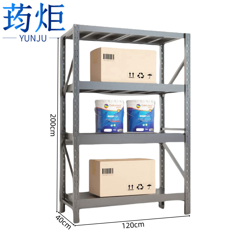 荺炬货架 四层组