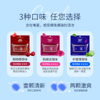 Montooth萌齿洁香口珠 (柠檬薄荷)30粒