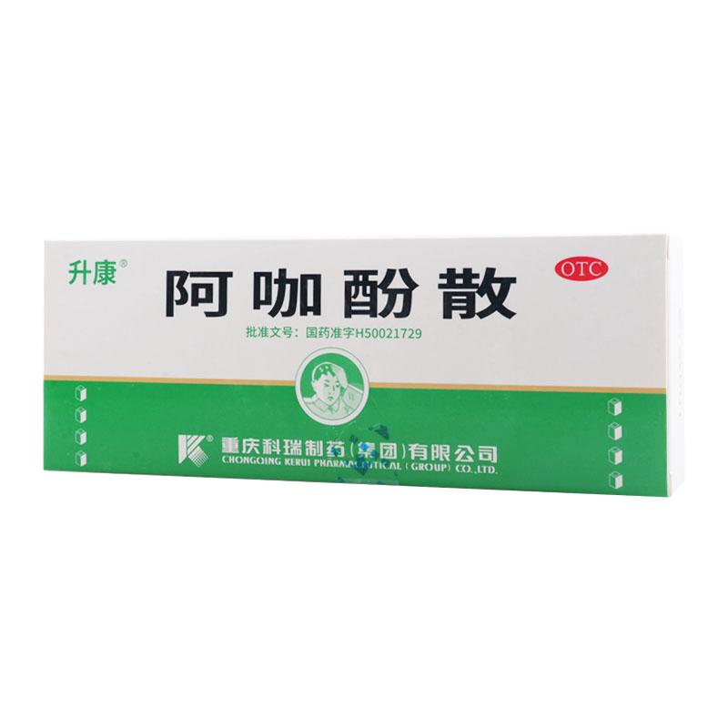 科瑞阿咖酚散(头痛粉)100袋头痛关节痛偏头痛牙痛