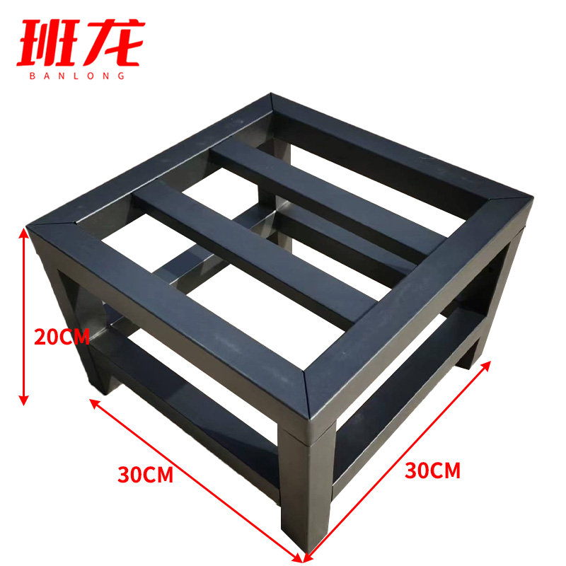 班龙防潮架30*30*20cm个