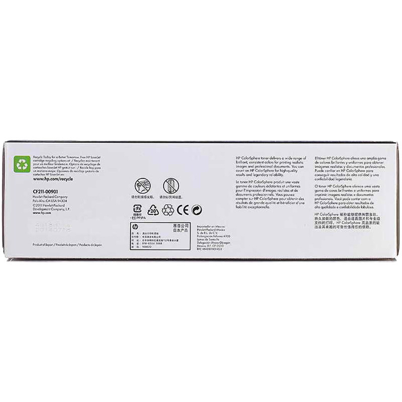 惠普（HP） CF211A 131A 兰色硒鼓高清大图
