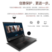 联想ThinkPad P15(06CD)i7-10750H/16GB/512GB固态T1000 4GB独显/3年