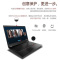 联想ThinkPad P15(06CD)i7-10750H/16GB/512GB固态T1000 4GB独显/3年