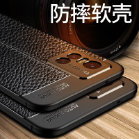 安美宝 vivo S10手机壳防摔耐磨s7全包镜头S10保护壳防滑防手汗VIVO手机S7时尚商务壳男女款简约大气手机套