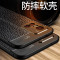 安美宝 vivo S10手机壳防摔耐磨s7全包镜头S10保护壳防滑防手汗VIVO手机S7时尚商务壳男女款简约大气手机套