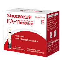 三诺（SANNUO） EA-11型血糖测试仪测尿酸检测仪家用精准全自动试纸条医用测量仪器 【不含仪器】50支尿酸试纸针头