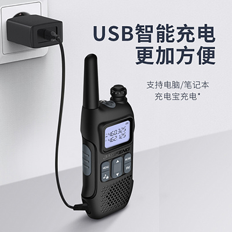 宝锋 BF-888S PLUS 对讲机