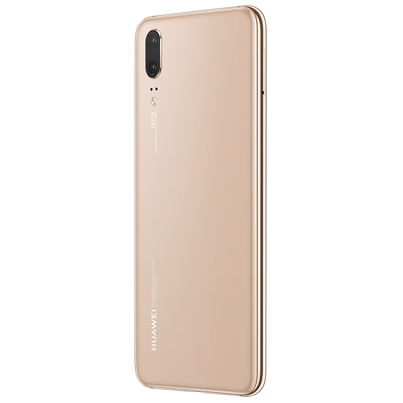 HUAWEI/华为 P20 6GB+64GB香槟金移动联通电信4G手机