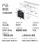 欢呼好太太 烟灶消套装大功率CXW-200-M+118+E27(液化气)挥手感应欧式抽油烟机燃气灶消毒柜套餐烟灶消三件套
