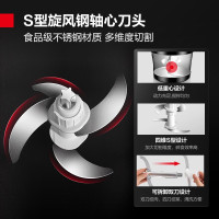 德玛仕DEMASHI绞肉机家用商用电动大容量搅拌机大功率不锈钢碎肉机绞馅机多功能料理机绞肉馅机 JR-06
