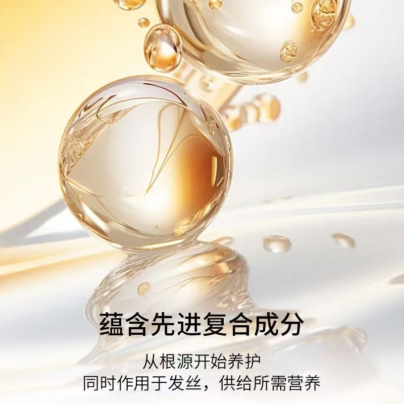 卡诗(KERASTASE)头皮系列根源特护洗发水进口洁净强韧掉发细软稀疏 丰盈蓬松浓密 根源特护洗发水1000ml高清大图