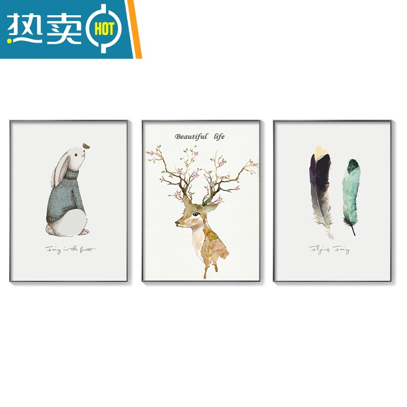 敬平客厅ins插画挂画免打孔简约现代轻奢装饰抽象背景画床头墙壁画 质感布纹膜三联画35*50cm推荐1.5米墙使用9mm薄板 B2640