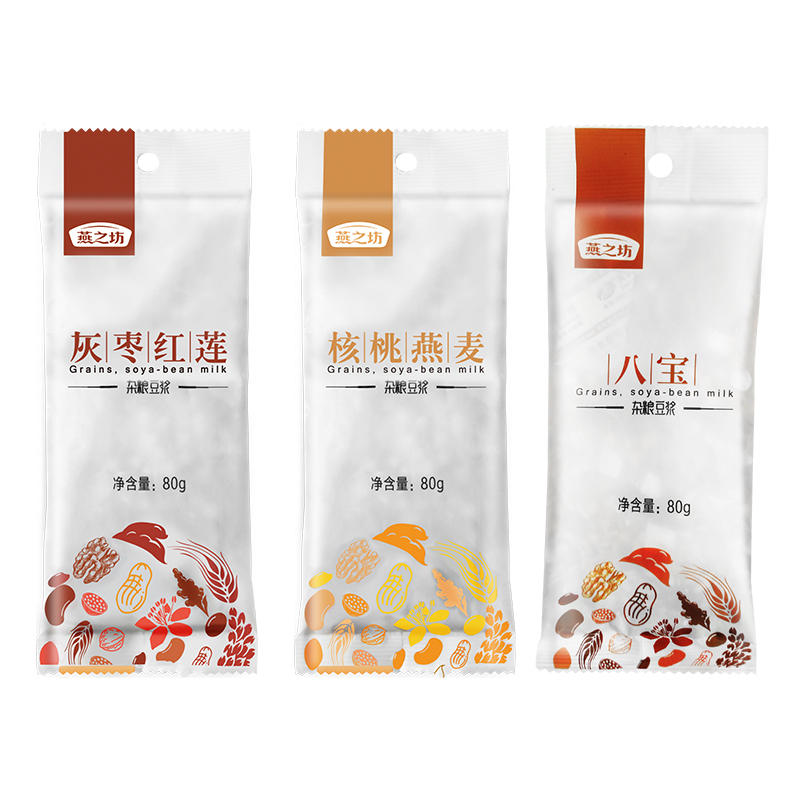 燕之坊豆浆组合装红枣薏米豆浆原料燕麦豆浆袋装营养早餐黑米豆浆1.12kg